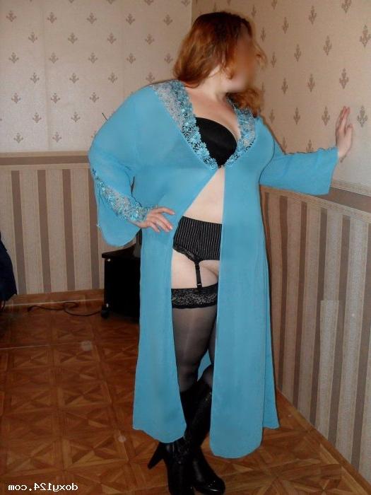 Проститутка Дивна, 42 года, метро Молодёжная